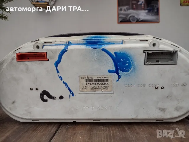 Уредно табло (километраж)за Рено Канго  1999г., снимка 2 - Части - 49688251