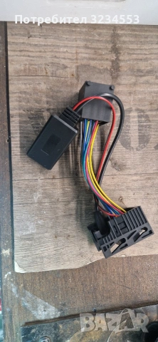 Bluetooth за БМВ, снимка 3 - Аксесоари и консумативи - 54105165