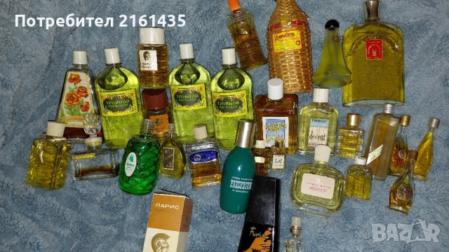 Парфюми и одеколони от времето на соца. 