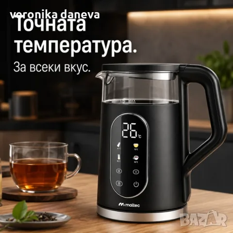 Електрическа кана 2200W с регулиране на температурата 40–100°C, 1.7L, LED дисплей и функция Keep War, снимка 4 - Кани - 55803110