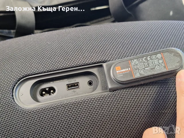 Блутут колона JBL Boombox 3, снимка 5 - Bluetooth тонколони - 56335224