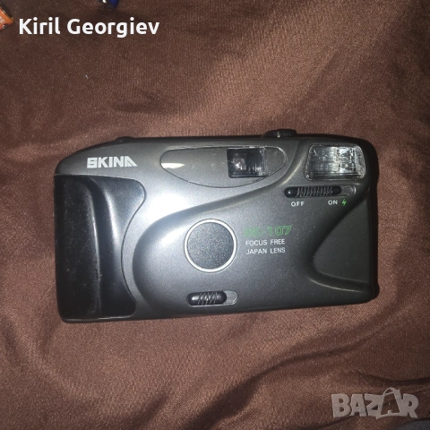 Skina S-K107
