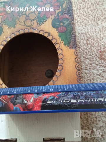 Дървена кутия за будилник 24875, снимка 7 - Антикварни и старинни предмети - 34056660