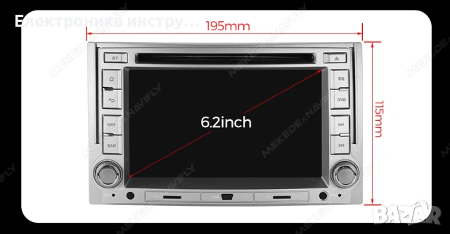7″ Мултимедия за Hyundai H1 / Grand Starex (2007–2012), снимка 3 - Аксесоари и консумативи - 53881993