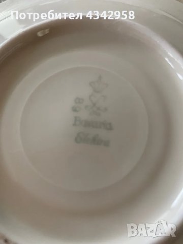 Oscar Schaler 1935-1950г. Сет за чай., снимка 5 - Антикварни и старинни предмети - 50308626