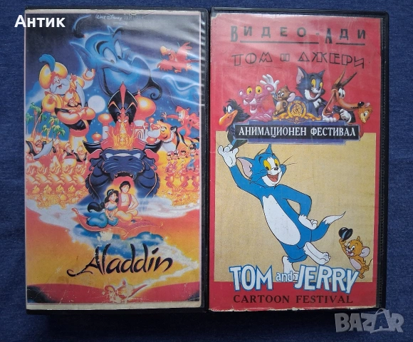 Видеокасети VHS Аладин Том и Джери Анимация