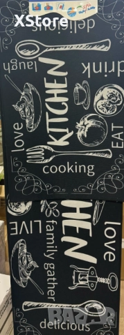 Комплект водоустойчиви противоплъзгащи постелки за кухня, различни цветове, снимка 2 - Други - 51993097