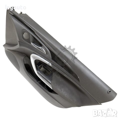 Интериорна кора предна дясна врата Opel Insignia 2008-2013 ID: 113779, снимка 2 - Части - 42727951