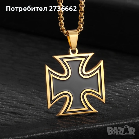 Колие Германски Кръст , снимка 3 - Колиета, медальони, синджири - 54194708