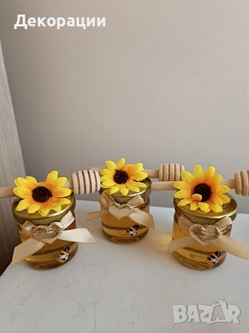 подаръчета за гости бурканчета с мед за абитуриентски бал и други поводи, снимка 8 - Други - 53297383