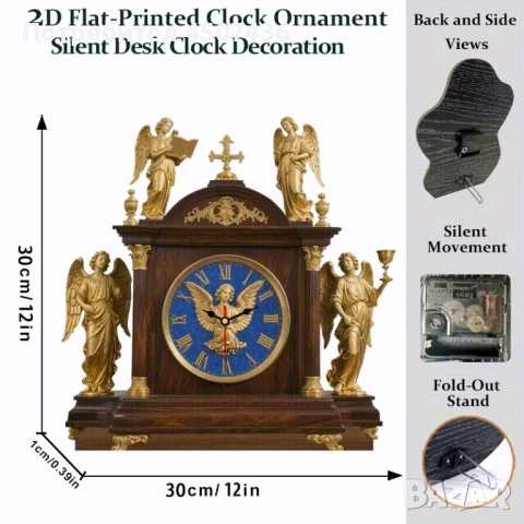 2D Плосък Европейски Стил Дървен Часовник, Тих, Работи на Батерии , снимка 4 - Декорация за дома - 52905950