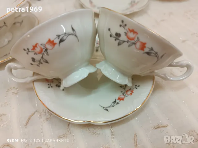 Двойни порцеланови сетове на Haas&Czjzek