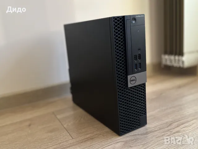 Компютър Dell - i5 процесор / 8GB рам / 256 GB SSD хард - Win 10 Pro, снимка 3 - За дома - 48565283