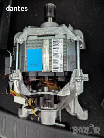 Електродвигател за пералня 300 W 