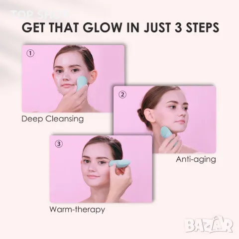 SVK CUTILY 3-в-1 звукова четка за почистване на лице от силикон с подгряване, почистващ масажор за л, снимка 9 - Маши за коса - 48763277