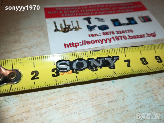 sony-емблема 1601212013, снимка 3 - Други - 31448372