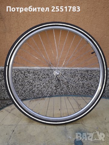 Олекотена алуминиева капла 28ц, снимка 1 - Части за велосипеди - 42804871