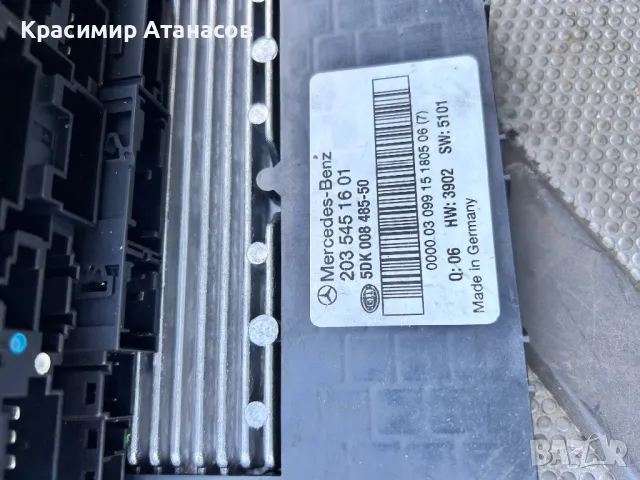SAM Модул преден за Мерцедес Ц-класа W203.2035451601.5DK008485-50, снимка 4 - Части - 47395169
