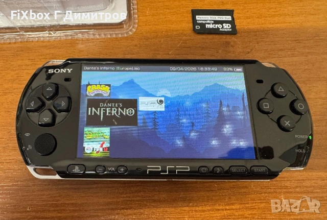PSP 3004 CFW ARK4 + 32gb с игри , снимка 8 - PlayStation конзоли - 54150110
