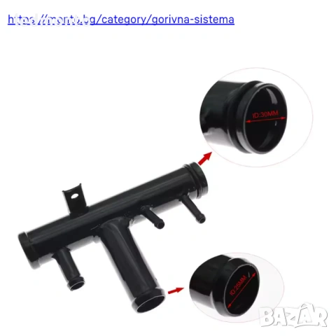 Входяща Водна Тръба Suzuki Vitara 1.6L 16V, снимка 6 - Части - 53344744