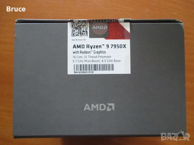 Ryzen 9 7950x оригинална кутия , снимка 2 - Процесори - 51254509