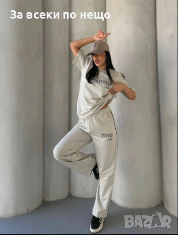 Miu Miu Дамски Спортен Комплект Тениска И Долнище🔝Дамски Спортен Екип Миу Миу Код I_238