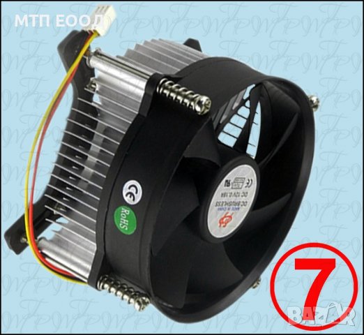 Светодиод, лед, LED, светодиоди, лампа, светлини, кола, камион, снимка 7 - Друга електроника - 36938226