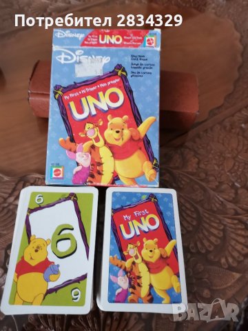 Карти за игра на Дисни - Uno, снимка 1 - Карти за игра - 39293120