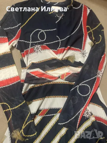 Дамска рокля