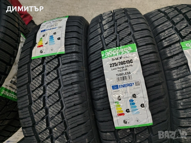 4бр.НОВИ зимни гуми GOODRIDE 225 70 15C DOT25 цена за брой, снимка 2 - Гуми и джанти - 53968264