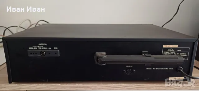 Тунер Audion T500, снимка 5 - Ресийвъри, усилватели, смесителни пултове - 47665496