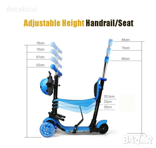 Тротинетка със седалка и дръжка 5в1  , снимка 7 - Скутери и тротинетки - 54044010