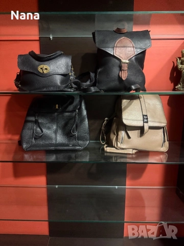 РАЗПРОДАЖБА! Дамски чанти 15€, снимка 14 - Чанти - 53039356