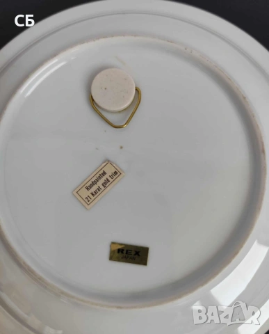 Австралийска порцеланова чиния за стена, снимка 7 - Антикварни и старинни предмети - 53258066