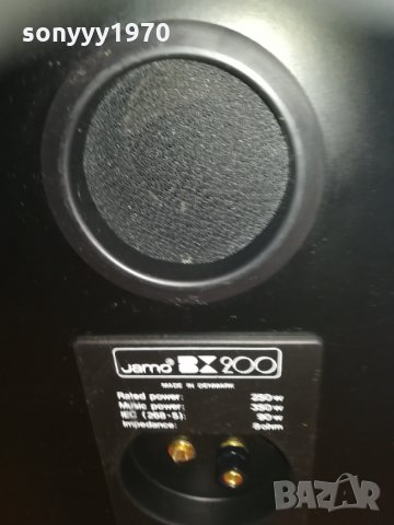 jamo bx200 2бр тонколони 0402211813, снимка 7 - Тонколони - 31683848