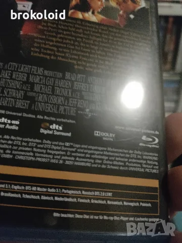 Да срещнеш Джо Блек - Брад Пит, Антъни Хопкинс , снимка 2 - Blu-Ray филми - 56087834