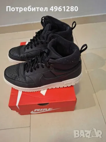 NIKE Зимни обувки