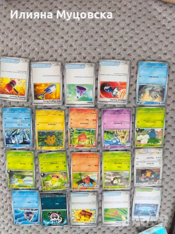 Pokémon cards над 100 бр., снимка 8 - Колекции - 55900659