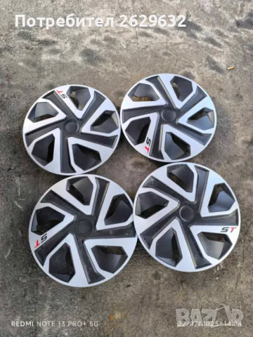 Тасове 15 цола, снимка 4 - Аксесоари и консумативи - 49237303