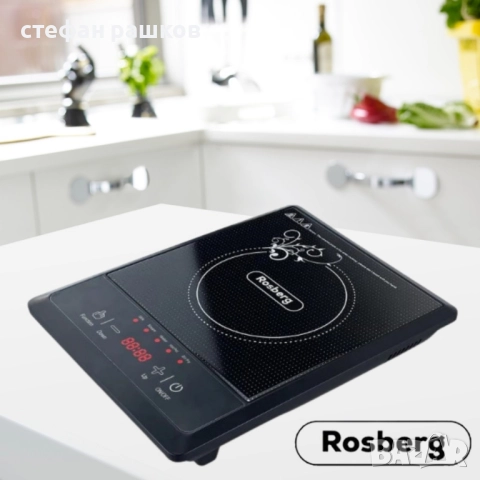 Котлон индукционен , снимка 4 - Котлони - 47597088