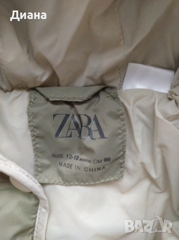 Детско яке Zara 86см, снимка 2 - Бебешки якета и елеци - 51922079