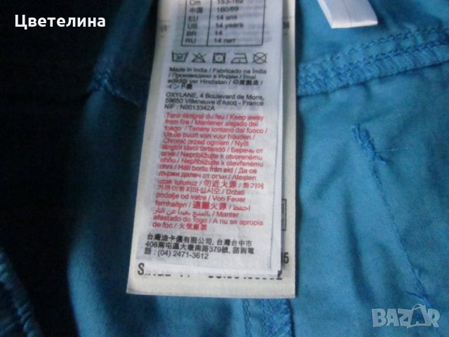 Къси панталонки 12-13г, снимка 4 - Детски панталони и дънки - 30776572