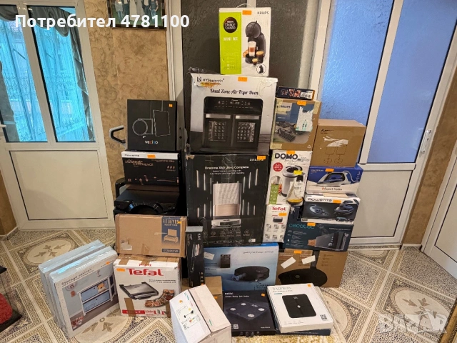 Стоки, за дома на половин цена! От Amazon, снимка 4 - Други стоки за дома - 54013709