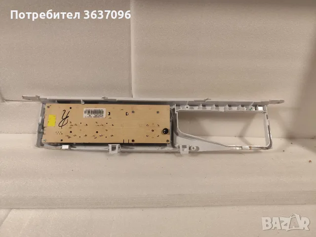 панел за управление Indesit IWD71482, снимка 3 - Перални - 55755259