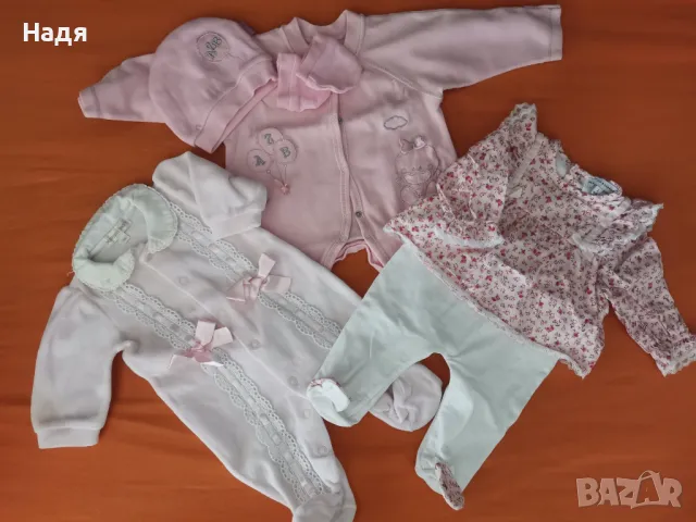 бебешки дрешки за момиченце, снимка 3 - Комплекти за бебе - 50255390