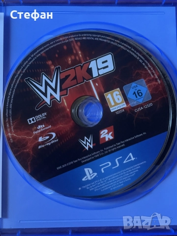ps5-ps4 игри много запазени, снимка 6 - Игри за PlayStation - 56346851