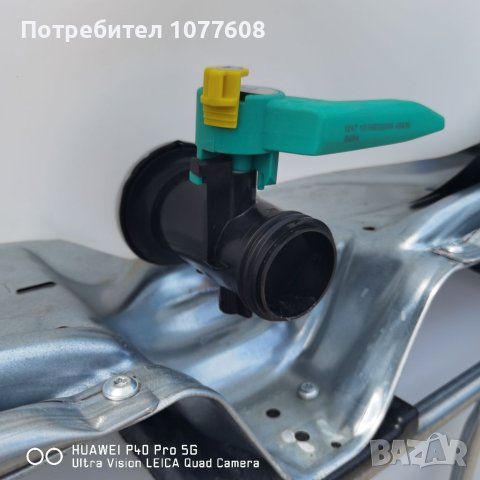 БИДОНИ/РЕЗЕРВОАРИ /ЦИСТЕРНИ , снимка 17 - Други машини и части - 30734027