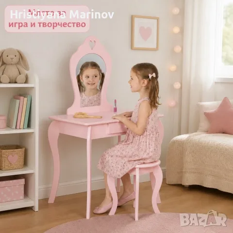Детска дървена тоалетка, снимка 5 - Играчки за стая - 56038697