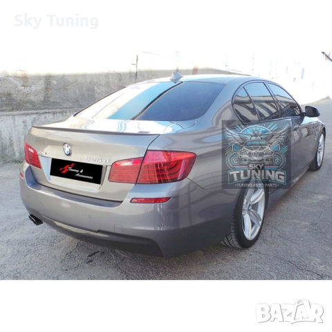 Лип спойлер за багажника БМВ Ф10 / BMW F10 M Lip Spoiler 5 series, снимка 4 - Аксесоари и консумативи - 53193231