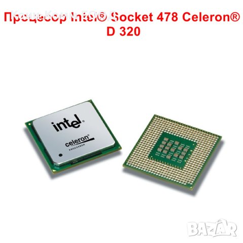 Втора употреба Процесори, снимка 6 - Процесори - 40735719